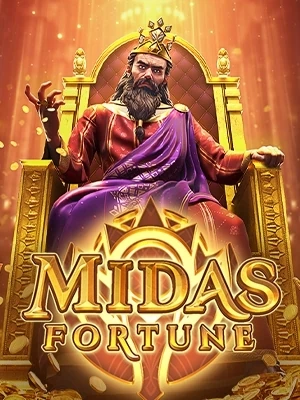 777 game สมัครทดลองเล่น Midas-Fortune